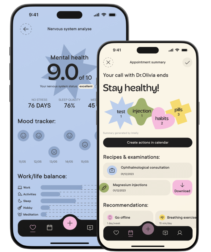 app_dev